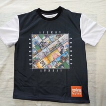 未使用アミューズメント専用景品異世界かるてっとプレミアムTシャツフリーサイズ幅約50×着丈約68cmポリエステル100%_画像1