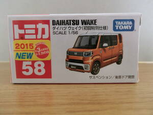 トミカ　ダイハツ ウェイク（初回特別仕様）　赤箱　NO.58　新車シール　未開封