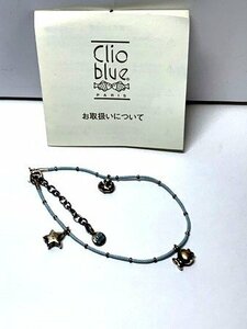 CLIO BLUE クリオブルー 　ブレスレット　スター　星　フィッシュ　魚　ライトブルー×シルバー色　アクセサリー