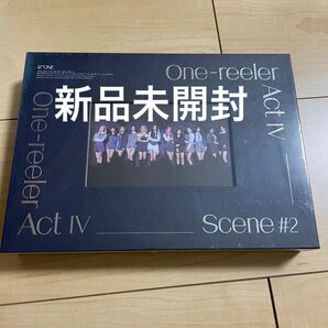 IZ*ONE One-reeler/Act IV 新品未開封