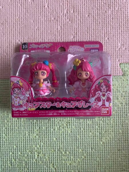 プリキュアプリコーデドール　20周年　新品・未使用　キュアスターキュアグレース