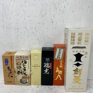 1 未開詮 お酒6点まとめ 箱付き 焼酎 日本酒 泡盛 千年の眠り ほらふきいも 剣菱 瑞光 浪漫倶楽部 とどりとっぺね 飲み比べ