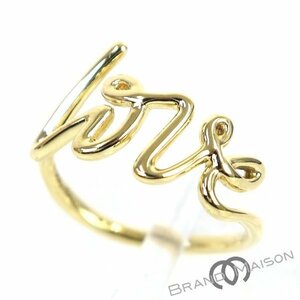 新品同様【ティファニー】ラブリング スモール/750YG/9号/2.4g/指輪/LOVE/レディース/TIFFANY/ジュエリー/アクセサリー/イエローゴールド