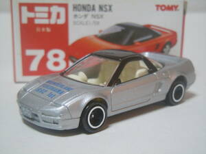 ☆トミカ ワンダーランド特注 78-6-5 ホンダNSX:HONDA NSX(黒/銀/アイボリーシート/透明窓/WONDERLAND YOKOHAMA 1992 1st)希少 入手困難品!