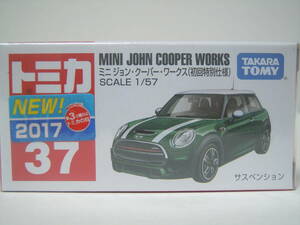 ☆トミカ37BMWミニ ジョンクーパーワークス:BMW MINI JOHN COOPER WORKS 初回特別仕様(2017NEW!第3土曜はトミカの日シール付)新品未開封品!