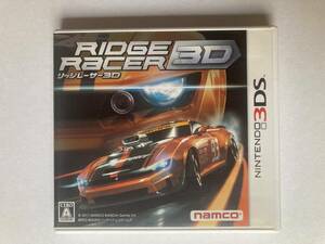 ニンテンドー 【3DS】 リッジレーサー 3D