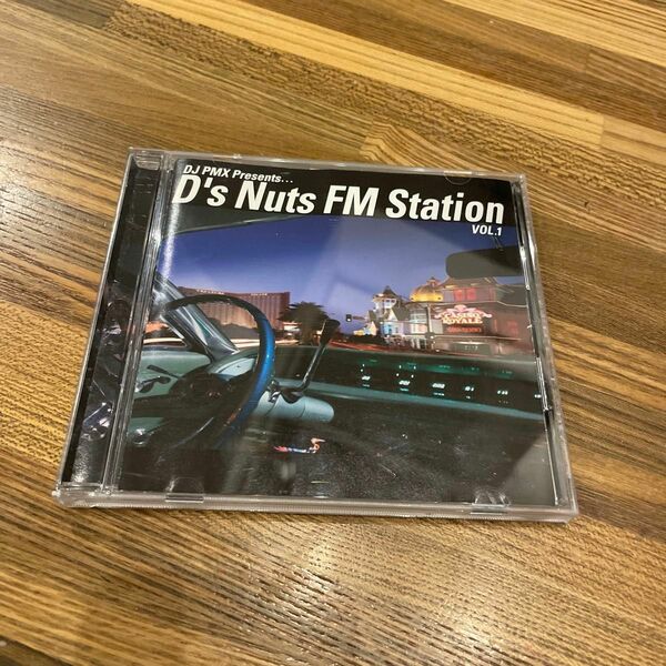 DJ PMX Presents...Dz Nuts FM Station VOL.1