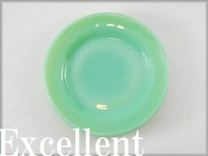  beautiful goods * Fire King Jedi RW bread & butter plate 