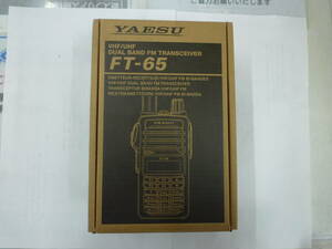 YAESU FT-65 144/430MHz FMトランシーバー(令和5年6月購入) 未使用品