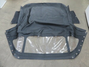  Datsun Fairlady SP310 SP311 SR311 tent made does 