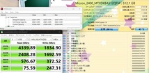 MSI ゲーミングPC 17インチモニター i7 RTX3050ti メモリ16GB SSD Windows11 WiFi ノートパソコン katana GF76 11UD-671JP_画像10