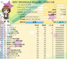 BTOクリエーター向けゲーミングPC i7 水冷 メモリ32GB RTX4060 SSD2TB HDD2TB Windows11 WiFi office ドラクエ FFベンチ_画像10