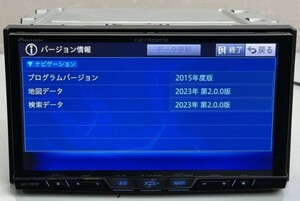 格安◎最新版地図更新pioneerカロッツェリア サイバーナビAVIC-ZH＆VH系　換装