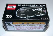 新品【SLP WORKS】トヨタハイエース SLP WORKS特注品_画像9