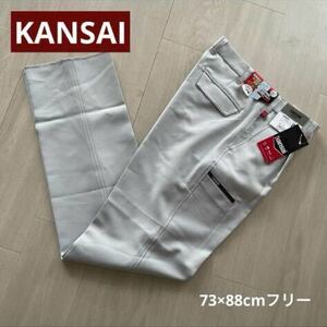 ○新品タグ付き KANSAI春夏カーゴパンツ 73×88cmフリー