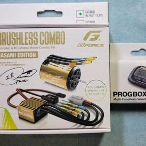 G-FORCE BLC50 BRUSHLESS COMBO 13.5T LIMITED MASAMI EDITION