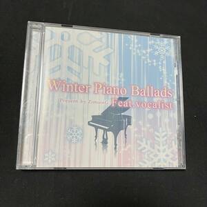 ZF1 CD Winter Piano Ballads Feat.vocalist 帯付