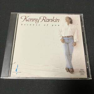 S14b CD ケニーランキン KENNY RANKIN BECAUSE OF YOU