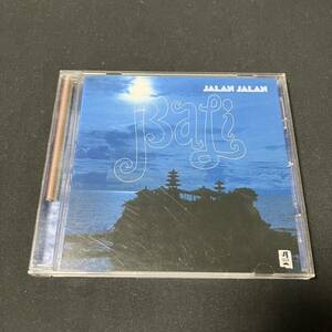 s14e CD Jalan Jalan BALI