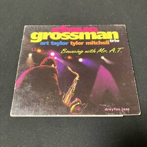 s14e CD スティーヴ・グロスマン STEVE GROSSMAN BOUNCING WITH MR. A.T.