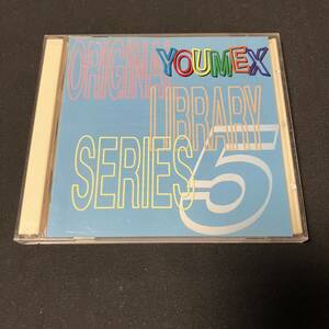 s14e CD ユーメックス復刻盤シリーズ/YOUMEX RETURN SERIES YOUMEX ORIGINAL LIBRARY SERIES VOL.3