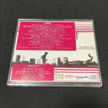 s14f CD DJ 威蔵/story MIX CD レア_画像2