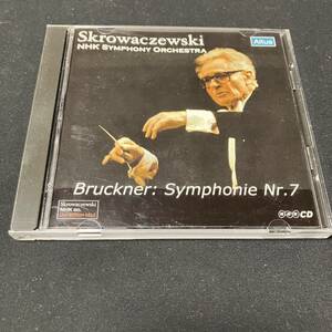 s14f CD 交響曲第7番　スクロヴァチェフスキ＆ＮＨＫ交響楽団（１９９９年１月２１日ライヴ） ブルックナー NHKCD