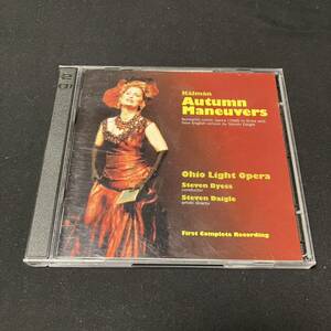 s14a CD Kalman: Autumn Maneuvers / Byess, Ohio Light Opera スティーヴン・バイエス 、 オハイオ・ライト・オペラ・オーケストラ