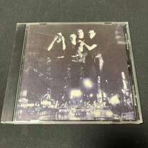 ZG1 CD Clash On Broadway The Clash_画像1