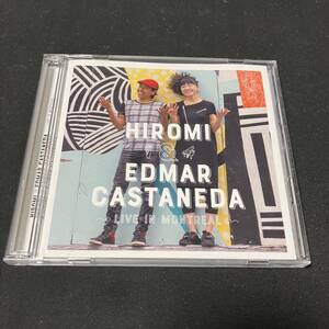 ZG1 ライヴ・イン・モントリオール [初回限定盤] [SHM-CD] DVD欠品 上原ひろみ×エドマール・カスタネーダ