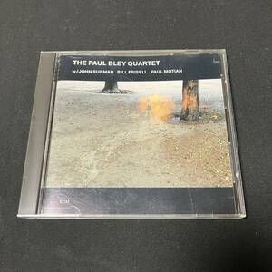 ZG1 CD PAUL BLEY QUARTET