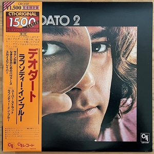 LP■JAZZ//FUNK/DEODATO/2/CTI LAX-3187/国内78年PRESS LIMITED OBI/帯 美品/デオダート/ジャズファンク人気 SUPER STRUT/MADLIBもカバー