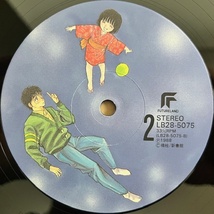 LP■アニメ/楠劇場 オリジナルアルバム KEI KUSUNOKI GEKIJYO/FUTURELAND LB28-5075/国内88年ORIG OBI/帯 美品/石井 AQ/谷山浩子/楠佳_画像6