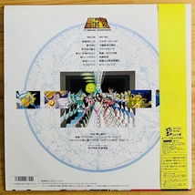 LP■アニメ/聖闘士星矢 TV 音楽集 II (SAINT SEIYA: KNIGHTS OF THE ZODIAC)/COLUMBIA CX-7305/国内87年ORIG アンケート葉書付 OBI/帯 極美_画像2