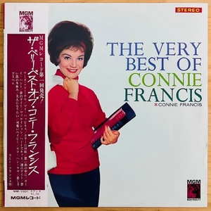 LP■FEMALE VOCAL/CONNIE FRANCIS/THE VERY BEST OF/MGM MR-1001/国内72年 2nd PRESS 1750円 ペラジャケ OBI/帯 美品/コニー・フランシス