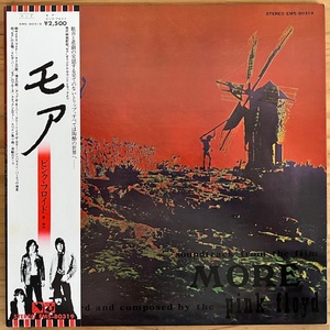 LP■ROCK//PROG/PINK FLOYD/SOUNDTRACK FROM THE FILM MORE/EMI EMS-80319/国内74年PRESS RARE WHITE OBI/帯 準美/ピンク・フロイド/モア
