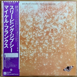 LP■ROCK//AOR/MICHAEL FRANKS/SLEEPING GYPSY/WARNER P-10306W/国内77年ORIG OBI/帯 美品/マイケル・フランクス/スリーピング・ジプシー