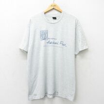 XL/古着 スクリーンスターズ 半袖 ビンテージ Tシャツ メンズ 80s Hardwood Floor ミュージカル 大きいサイズ クルーネック 薄グレー 霜降_画像1