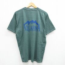 XL/古着 フルーツオブザルーム 半袖 ビンテージ Tシャツ メンズ 90s AQUAFINA ボランティア クルーネック 緑 グリーン 霜降り 24mar01 中古_画像2