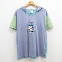 XL/古着 半袖 ビンテージ Tシャツ パーカー メンズ 00s ディズニー ミッキー 刺繍 マルチカラー 紫他 パープル spe 24mar01 中古_画像1