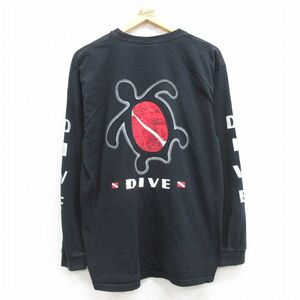 L/古着 長袖 ビンテージ Tシャツ メンズ 00s カメ DIVE 黒 ブラック 24mar02 中古