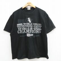 XL/古着 リー Lee 半袖 ビンテージ Tシャツ メンズ 00s MLB シカゴホワイトソックス ワールドシリーズ コットン クルーネック 黒 ブラック_画像1