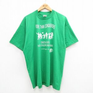 XL/古着 フルーツオブザルーム 半袖 ビンテージ Tシャツ メンズ 00s 人 大きいサイズ クルーネック 緑 グリーン 24mar05 中古