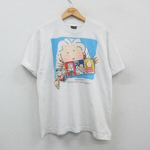 L/古着 フルーツオブザルーム 半袖 ビンテージ Tシャツ メンズ 90s グランマ 子供 クルーネック 白 ホワイト 24mar06 中古