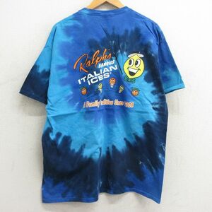 XL/古着 半袖 ビンテージ Tシャツ メンズ 00s アイスクリーム Ralphs 大きいサイズ コットン クルーネック 青他 ブルー タイダイ 24mar09