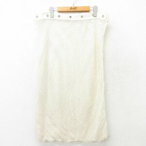  used bag 70s mesh ground unbleached cloth 23jul11