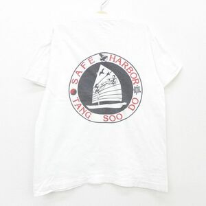 古着 半袖 ビンテージ Tシャツ キッズ ボーイズ 子供服 90s タンズ道 コットン クルーネック 白 ホワイト 22aug19