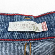 古着 リーバイス Levis 550 ジーンズ レディース テーパード ヒゲ コットン 紺 ネイビー デニム 23feb17 中古 ボトムス ジーパン Gパン_画像6