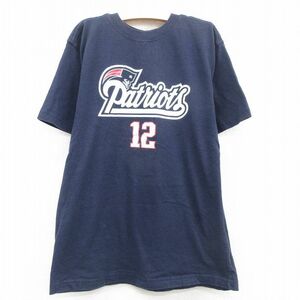 古着 ナイキ NIKE 半袖 Tシャツ キッズ ボーイズ 子供服 NFL ニューイングランドペイトリオッツ トムブレディ コットン クルーネック