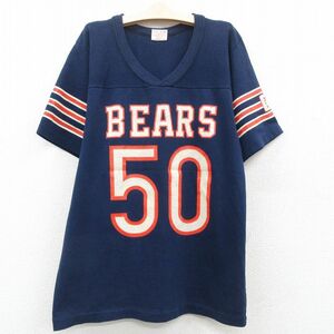  б/у одежда low кольцо s короткий рукав Vintage футбол футболка Kids boys ребенок одежда 80s NFL Chicago Bear -zV шея темно-синий др. темно-синий a